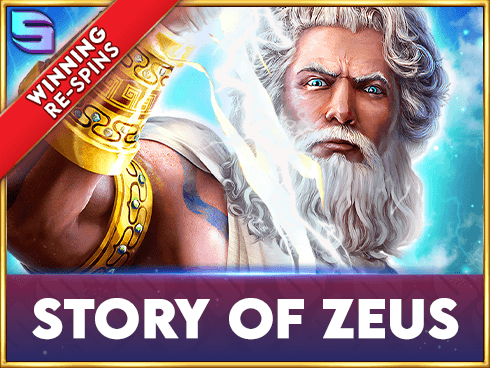 Story Of Zeus